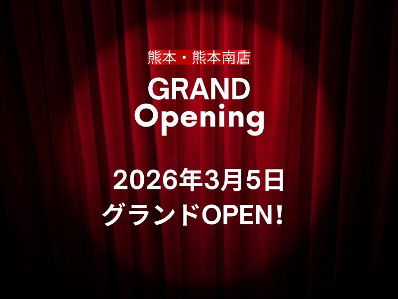 熊本南店