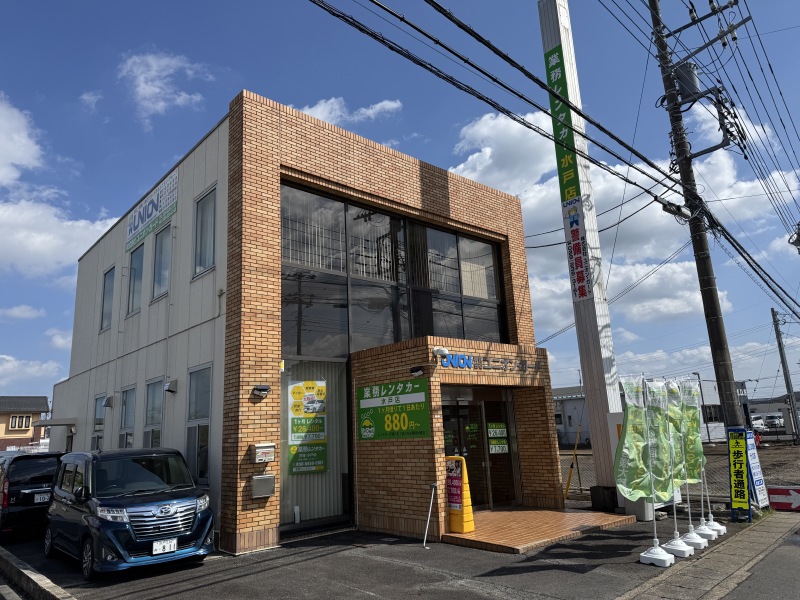 水戸店